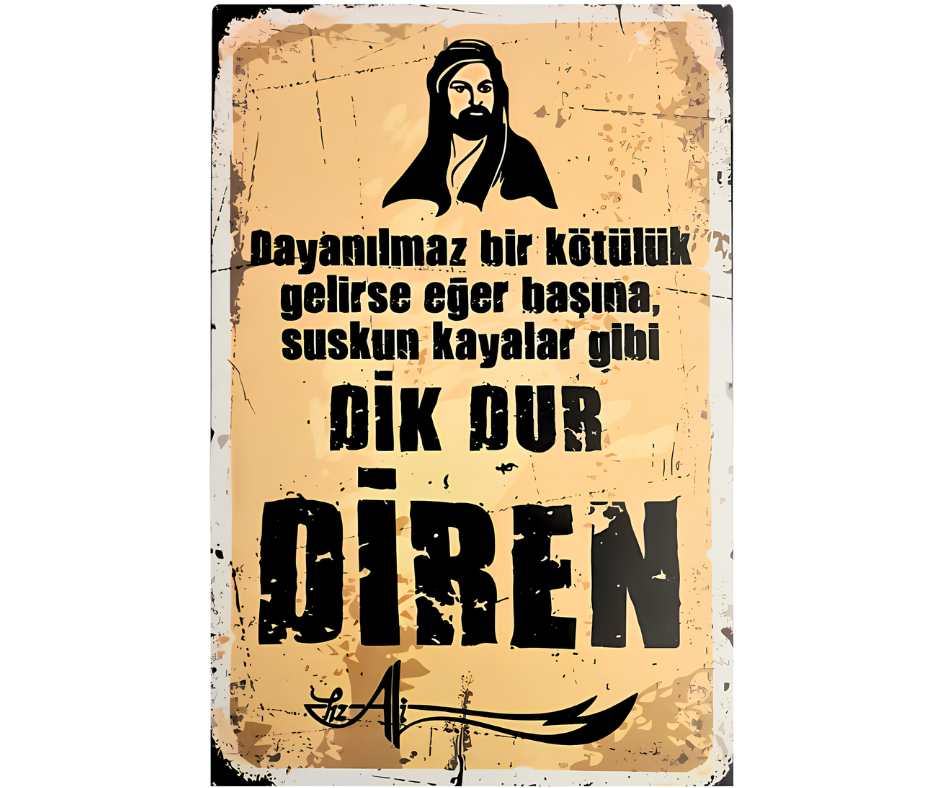 Hz.Ali Wandbild Retro Ahsap Poster Duvar Resmi