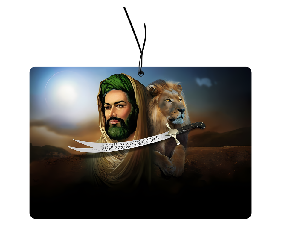 Hz. Ali Zülfikar Kilic Schwert Duftbaum Lufterfrischer / Araba Kokusu